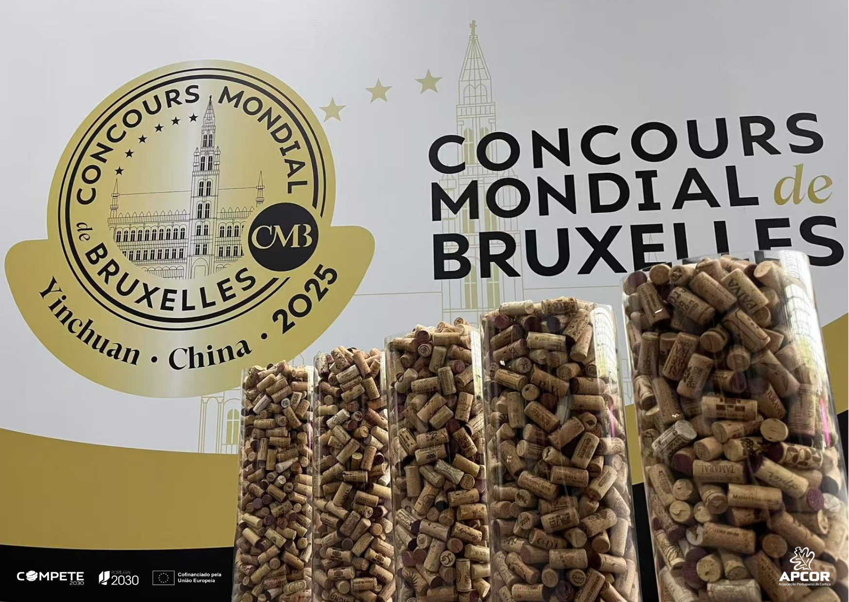 Read more about the article EL TAP DE SURO CONSOLIDA EL SEU LIDERAT AL CONCOURS MONDIAL DE BRUXELLES 2025